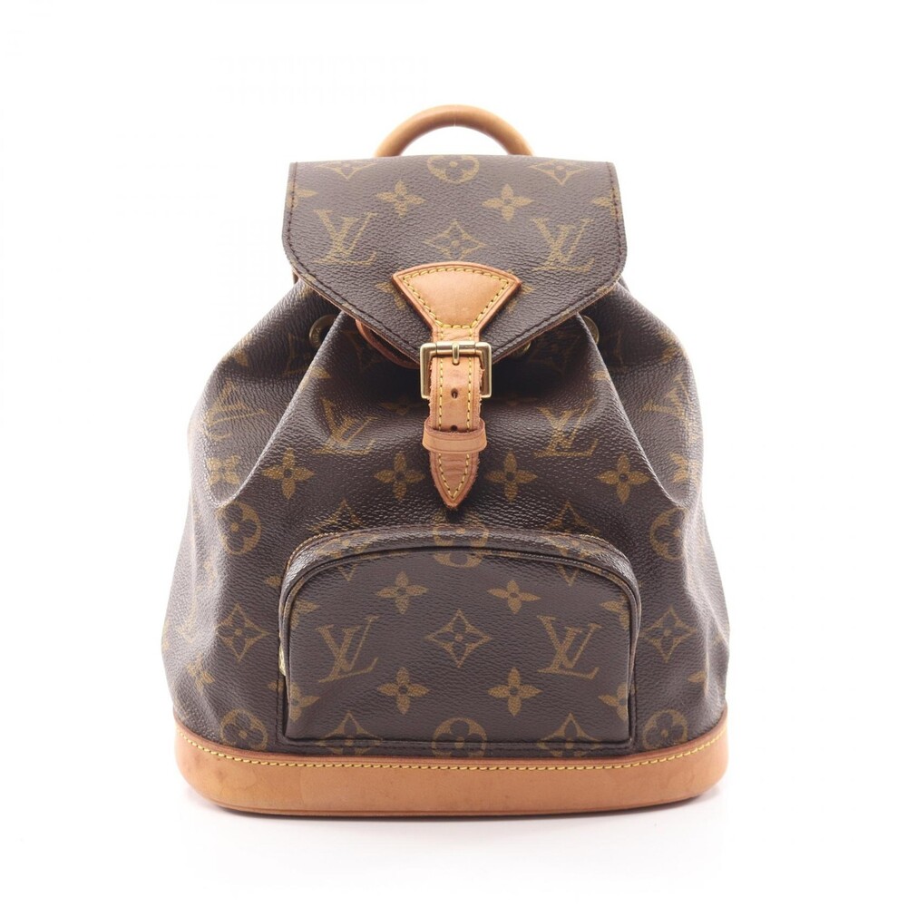 Louis Vuitton Mini Montsouris Rucksack #333763L11B